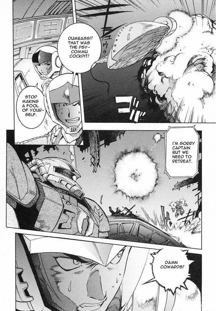 Kidou Senshi Gundam Gaiden - Sora, Senku no Hate ni... Chapter 5 37